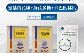 豬不吃食怎麼辦？搞清狀況再對症下藥【彙邦獸藥】