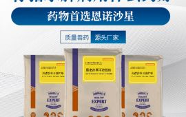 仔豬水腫病用什麼藥好，品牌廠家告訴你【彙邦獸藥】