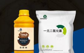 蝦塘消毒用什麼，水産藥廠家告訴你【彙邦獸藥】