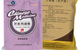 牛蛙歪頭病用什麼藥？我來告訴你！【彙邦獸藥】