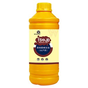 10%聚維酮碘溶液500ml（水産用）