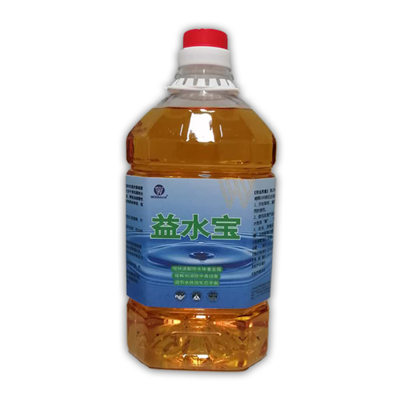 益水寶2.5L