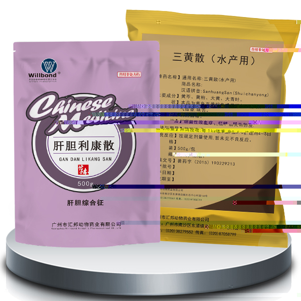 牛蛙歪頭病用什麼藥